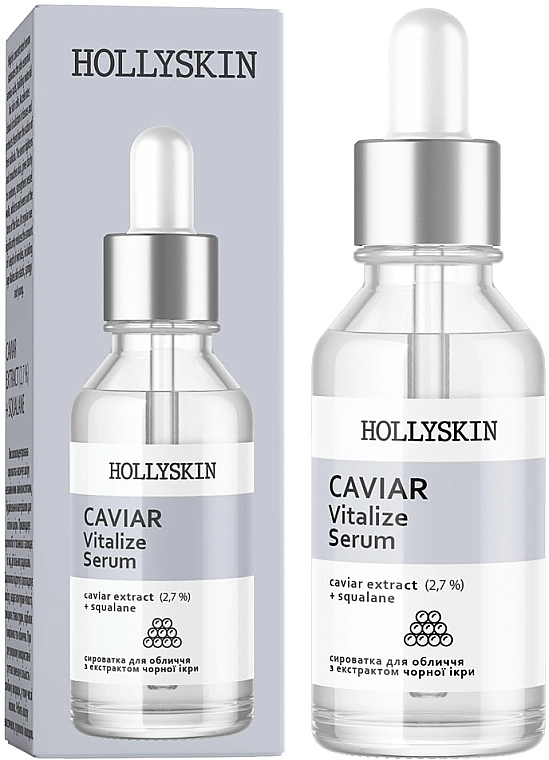 Hollyskin Сироватка для обличчя, з екстрактом чорної ікри Caviar Vitalize Serum - фото N2