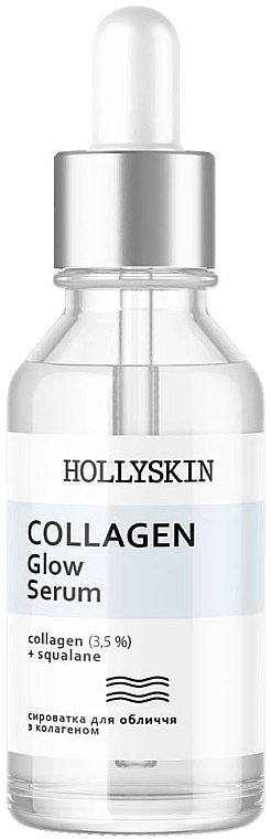 Hollyskin Сыворотка для лица с коллагеном Collagen Glow Serum - фото N1