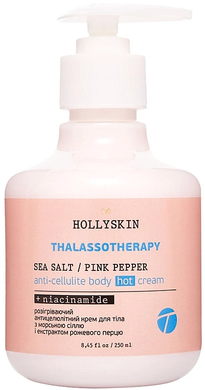 Hollyskin Разогревающий антицеллюлитный крем для тела Thalassotherapy Sea Salt Pink Pepper Anti-cellulite Body Hot Cream - фото N1