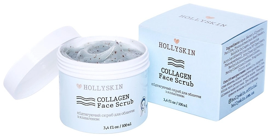 Hollyskin Скраб для лица с коллагеном Collagen Face Scrub - фото N1