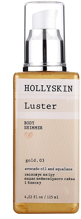 Hollyskin Шимер для тіла "Gold. 03" Luster Body Shimmer Gold. 03 - фото N1