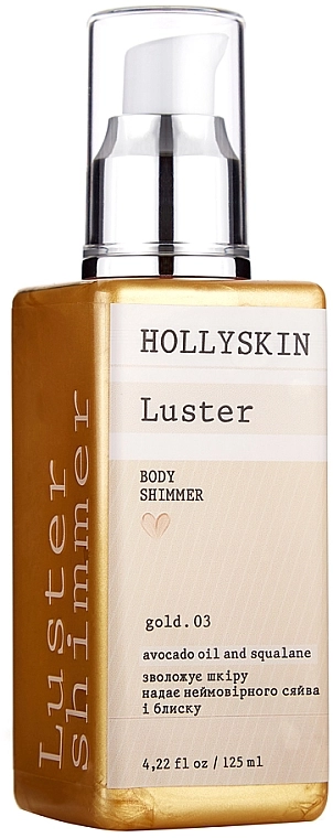 Hollyskin Шимер для тіла "Gold. 03" Luster Body Shimmer Gold. 03 - фото N2