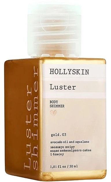 Hollyskin Шиммер для тела "Gold. 03" Luster Body Shimmer Gold. 03 - фото N3