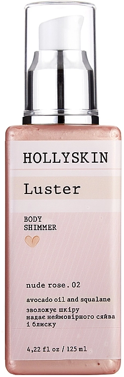 Hollyskin Шимер для тіла "Nude Rose. 02" Luster Body Shimmer Nude Rose. 02 - фото N1