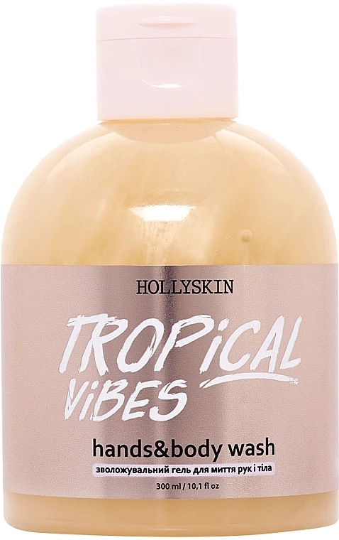 Hollyskin Зволожувальний гель для рук і тіла Tropical Vibes Hands & Body Wash - фото N1