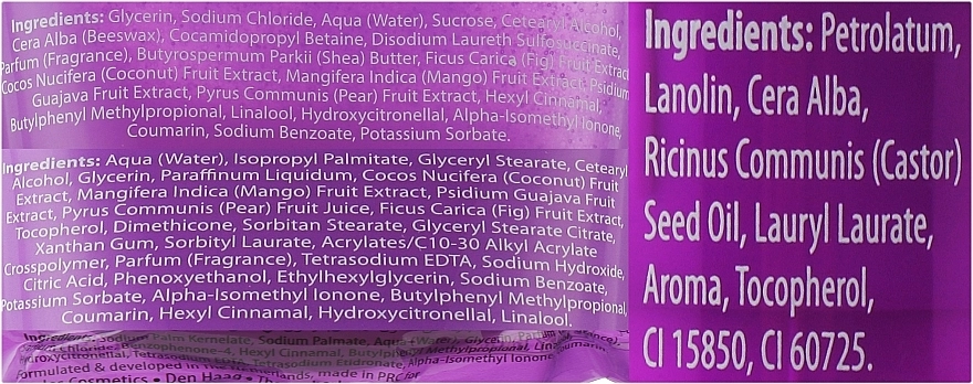 Mades Cosmetics УЦІНКА Набір "Атлантичний інжир", 4 продукти Body Resort Figs Extract * - фото N3