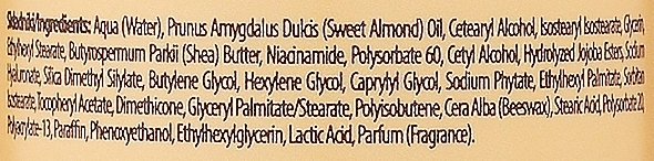 Farmona Professional Розгладжувальний крем з ніацинамідом Unique Skin Strongly Smoothing Cream With Niacinamide - фото N3