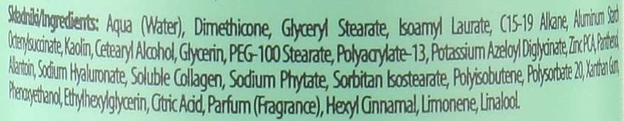 Farmona Professional Нормалізувальний крем для обличчя Unique Skin Effectively Normalizing Cream With Zinc PCA - фото N2