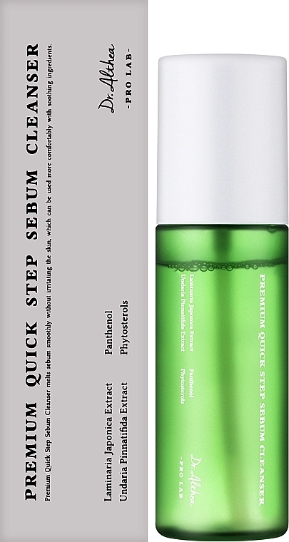 Dr. Althea Гель для вмивання для проблемної шкіри обличчя Pro Lab Premium Quick Step Sebum Cleanser - фото N2