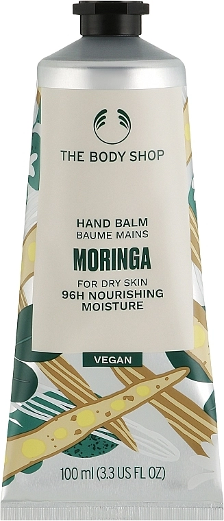 The Body Shop Бальзам для рук Vegan Moringa Hand Balm - фото N1