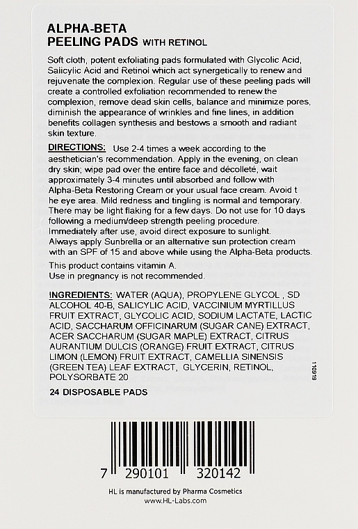 Holy Land Cosmetics Відлущувальні очищувальні серветки для всіх типів шкіри Alpha-Beta & Retinol Peeling Pads - фото N3