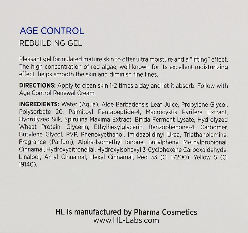 Holy Land Cosmetics Відновлюючий гель Age Control Rebuilding Gel - фото N3