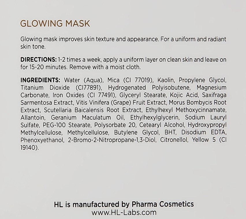 Holy Land Cosmetics Маска для сияния кожи лица Glowing Mask - фото N3