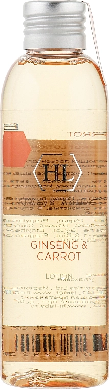 Holy Land Cosmetics Зволожуючий лосьйон з екстрактом женьшеню і морквяним маслом Ginseng & Carrot Lotion - фото N1