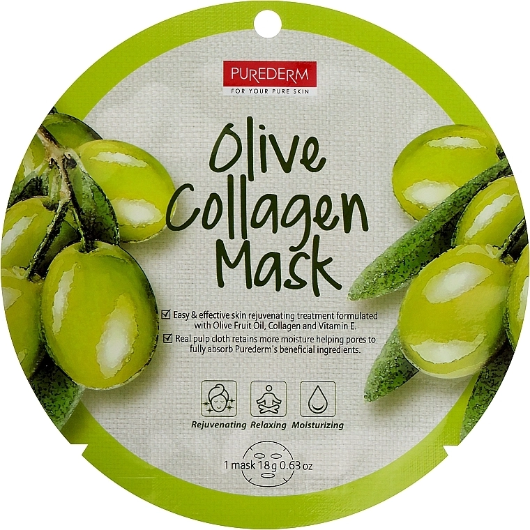 Purederm Коллагеновая маска с оливой Olive Collagen Mask - фото N1