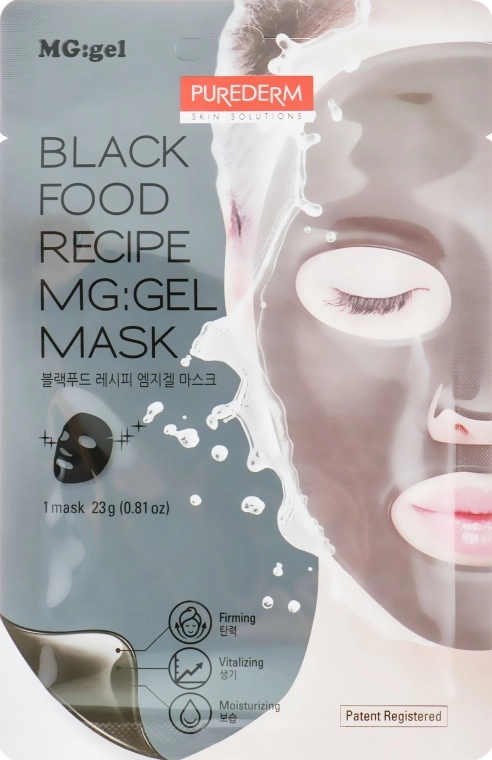 Purederm Маска живильна з чорним комплексом для обличчя на тканинній основі з гелевим просоченням Black Food Recipe Gel Mask - фото N1