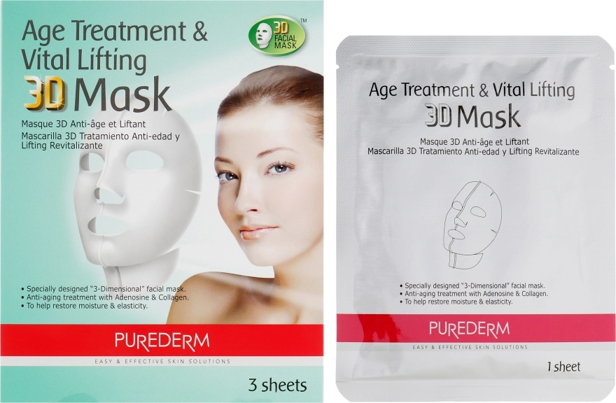 Purederm Набір 3D-масок, антивікові, підтягувальні Age Treatment&Vital Lifting 3D Mask - фото N1