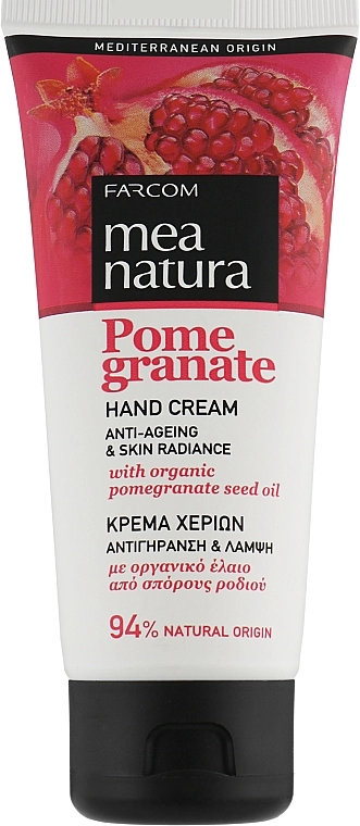 Mea Natura Увлажняющий антивозрастной крем для рук с маслом граната Pomegranate Hand Cream - фото N1