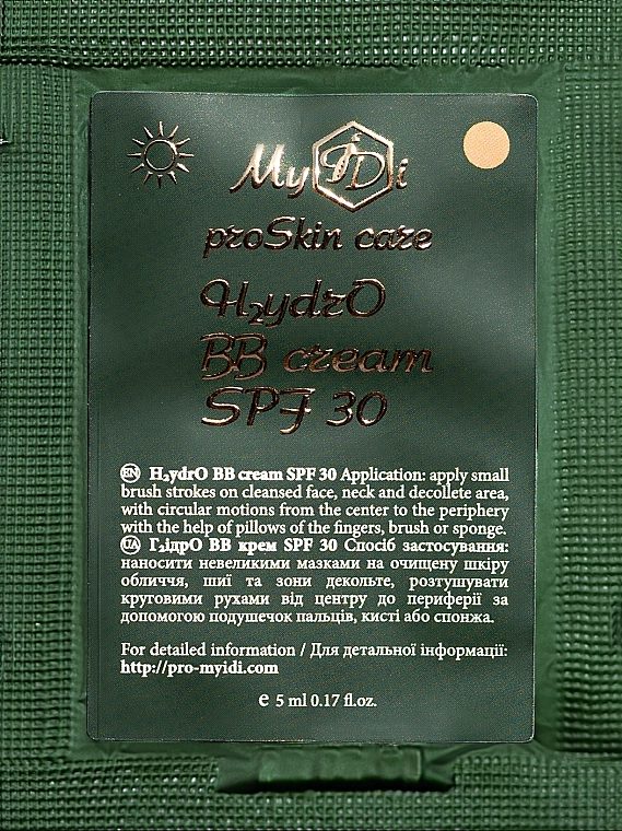 MyIdi H2ydrO BB Cream SPF 30 (пробник) Зволожувальний BB-крем SPF 30 - фото N1