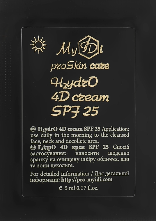 MyIdi Зволожувальний 4D-крем для обличчя H2ydrO 4D Cream SPF 25 (пробник) - фото N1