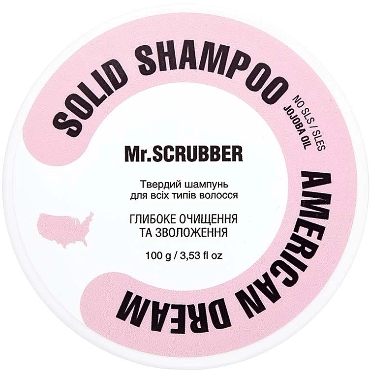 Mr.Scrubber Твердый шампунь American Dream Solid Shampoo Bar - фото N2