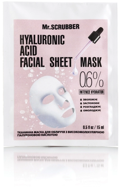 Mr.Scrubber Тканинна маска з високомолекулярною гіалуроновою кислотою Hyaluronic acid Facial Sheet Mask 0,6% - фото N1