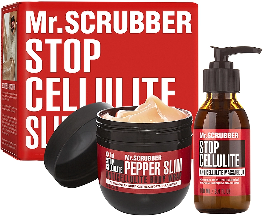 Mr.Scrubber Набор Stop Cellulite Massage Hot Pepper Slim (cr/hot/250g + oil/100ml) - фото N1