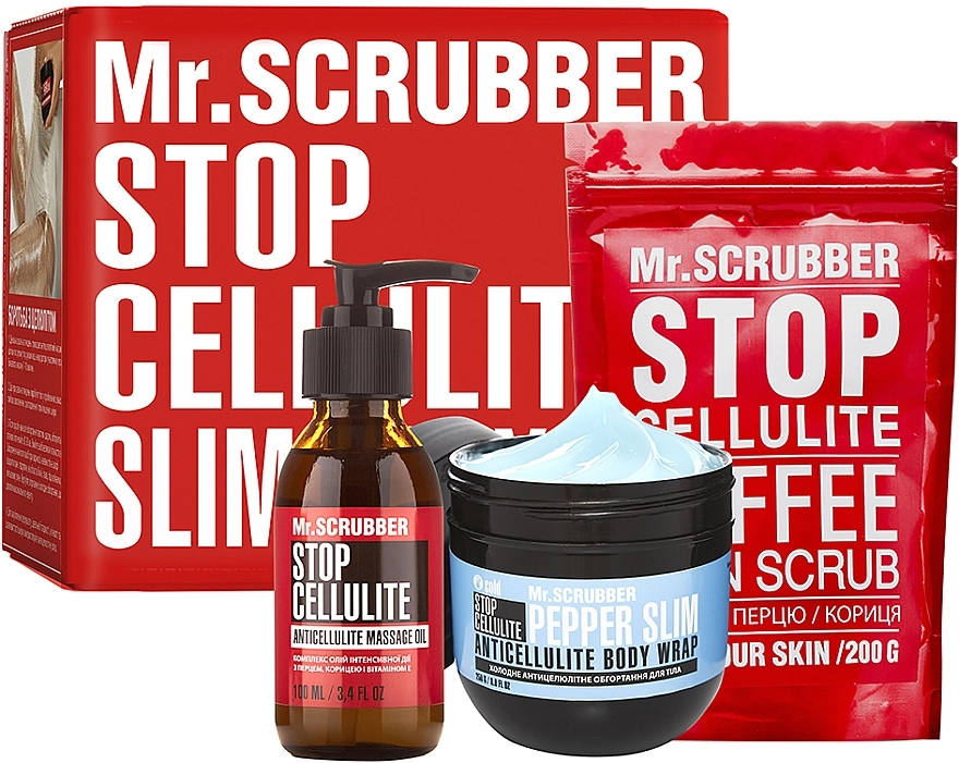 Mr.Scrubber Набор Stop Cellulite Cold (oil/100ml + cr/cold/250g + scrub/200g) - фото N1