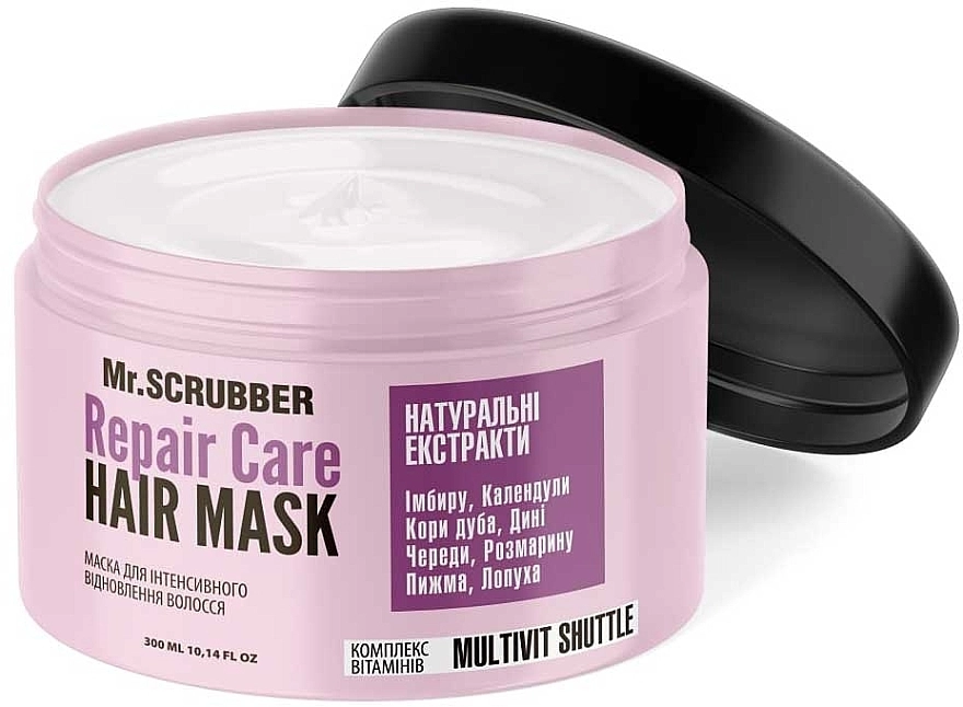 Mr.Scrubber Маска для інтенсивного відновлення волосся Mr.Scrubbe Repair Care Hair Mask - фото N1