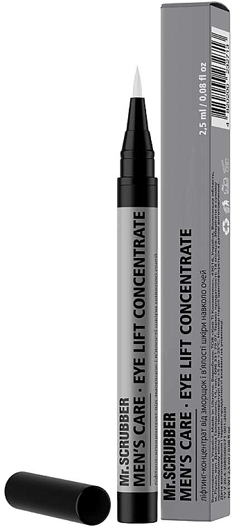 Mr.Scrubber Лифтинг-концентрат от морщин и дряблости кожи вокруг глаз Men`s Care Routine Eye Lift Concentrate - фото N1