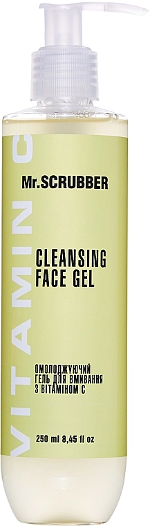 Mr.Scrubber Омолоджувальний гель для вмивання з вітаміном С Face ID. Vitamin C Cleansing Face Gel - фото N1