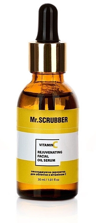 Mr.Scrubber Омолоджувальна сироватка для обличчя з вітаміном С Rejuvenating Facial Oil Serum - фото N1
