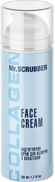 Mr.Scrubber Лифтинг крем для лица с коллагеном Face ID. Collagen Face Cream - фото N1