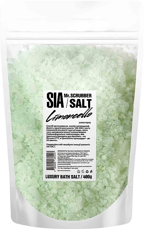 Mr.Scrubber Соль для ванны Sia Limoncello - фото N1