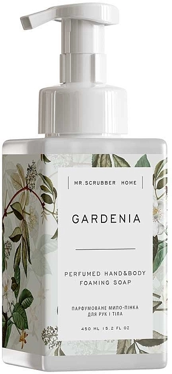 Mr.Scrubber Парфюмированное мыло-пенка для рук и тела Home Gardenia - фото N1