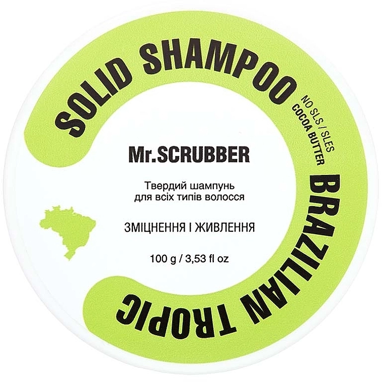 Mr.Scrubber Твердый шампунь Brazilian Tropic Solid Shampoo Bar - фото N2