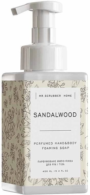 Mr.Scrubber Парфюмированное мыло-пенка для рук и тела "Sandalwood" Home Sandalwood Perfumed Hand & Body Foarming Soap - фото N1