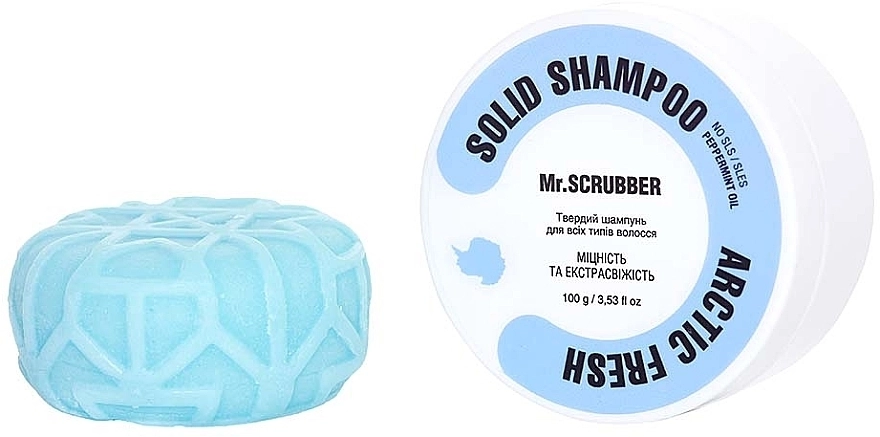 Mr.Scrubber Твердый шампунь Artic Fresh Solid Shampoo Bar - фото N1