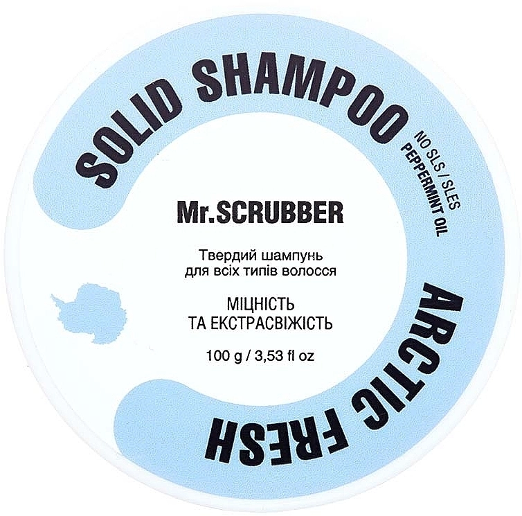 Mr.Scrubber Твердый шампунь Artic Fresh Solid Shampoo Bar - фото N2