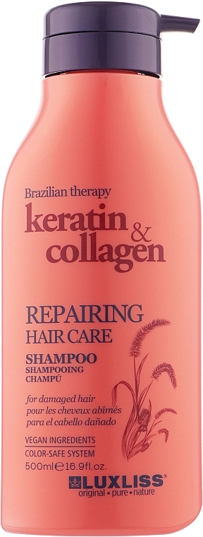 Luxliss Шампунь восстанавливающий для волос Repairing Hair Care Shampoo - фото N3