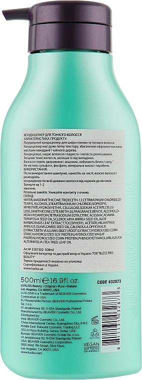 Luxliss Кондиционер укрепляющий для волос Thickening Scalp & Hair Conditioner - фото N4