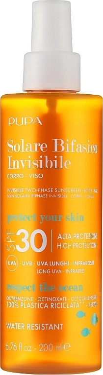 Pupa Двофазний сонцезахисний крем SPF 30 Two-Phase Sunscreen SPF 30 - фото N1