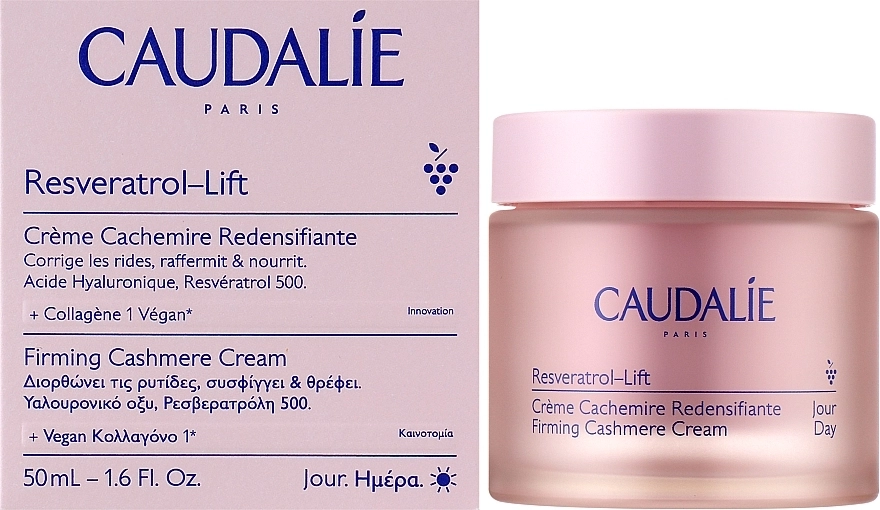 Caudalie Крем для лица Resveratrol-Lift Firming Cashmere Cream New - фото N2