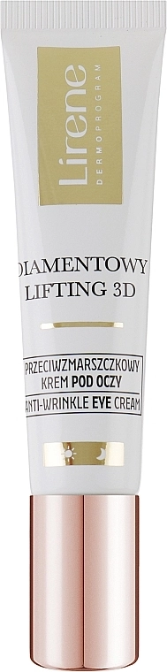 Lirene Крем-гель для кожи вокруг глаз с эффектом лифтинга Diamond lifting 3D Eye Cream - фото N1