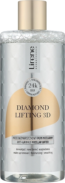 Lirene Міцелярна вода Diamond lifting 3D Micellar Water - фото N1