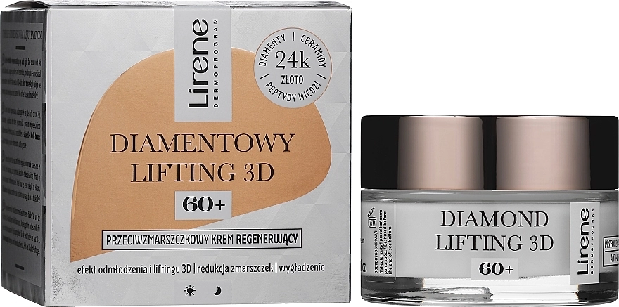 Lirene Регенерирующий крем для лица 60+ Diamond lifting 3D Cream - фото N2