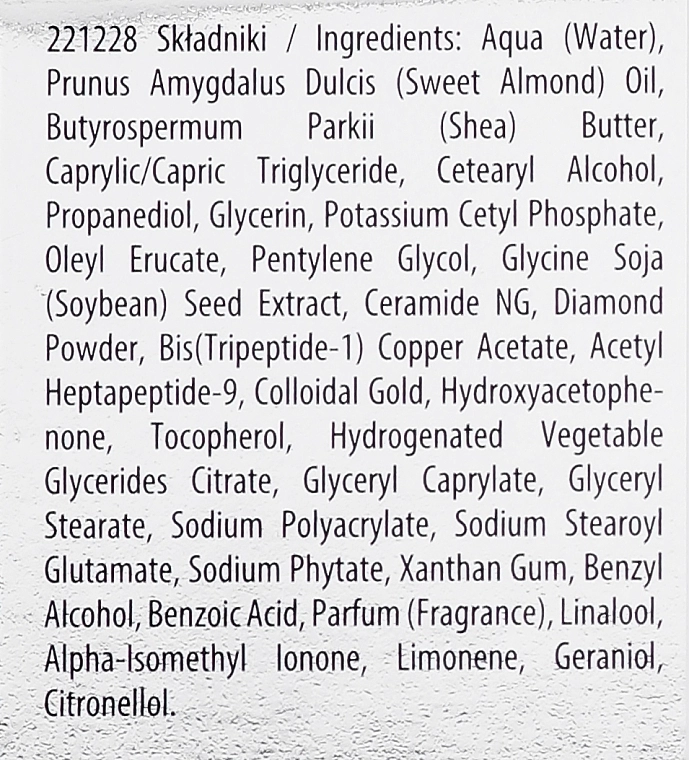 Lirene Регенерирующий крем для лица 60+ Diamond lifting 3D Cream - фото N3