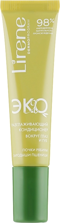 Lirene Кондиціонер для шкіри навколо очей і губ Eco Smoothing Conditioner - фото N2