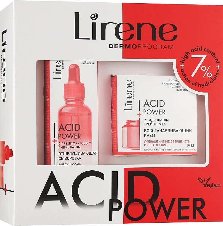 Lirene Набор Acid Power (f/ser/30ml + f/cr/50ml) - фото N1