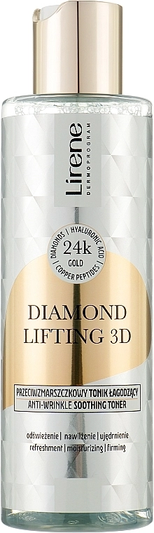 Lirene Успокаивающий тоник для лица Diamond lifting 3D Tonic - фото N1